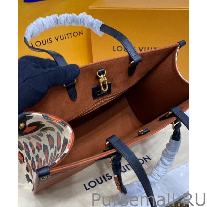 Onthego MM M58522