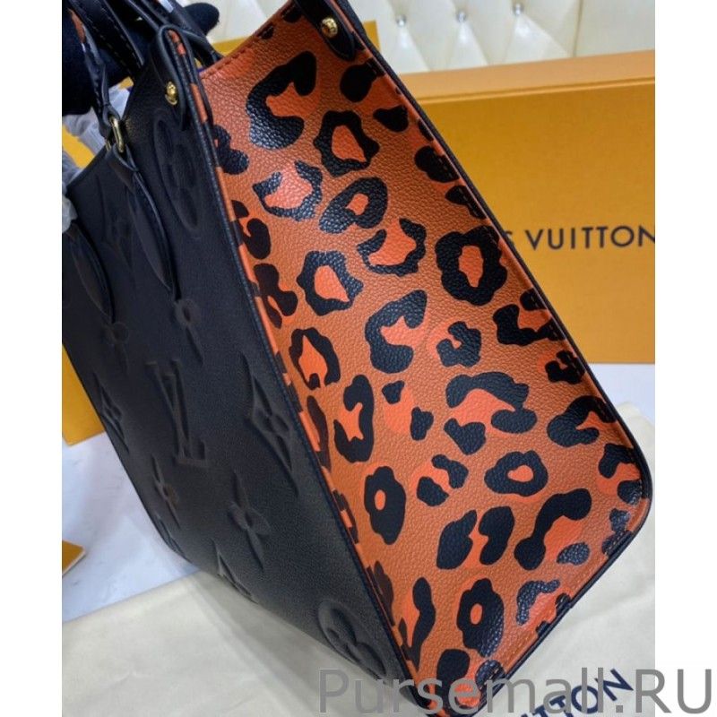 Onthego MM M58522