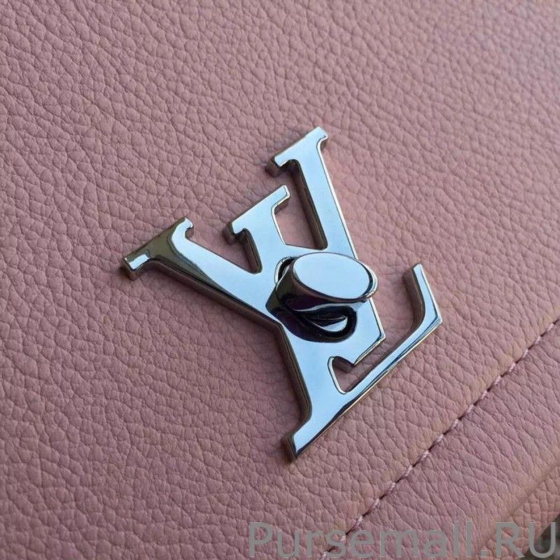 Lockme II BB M51201