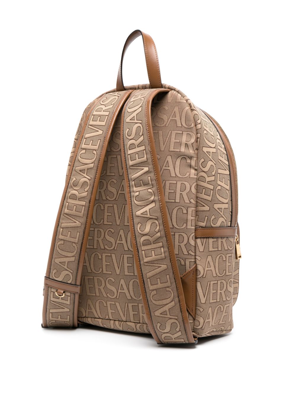 Versace logo-print backpack